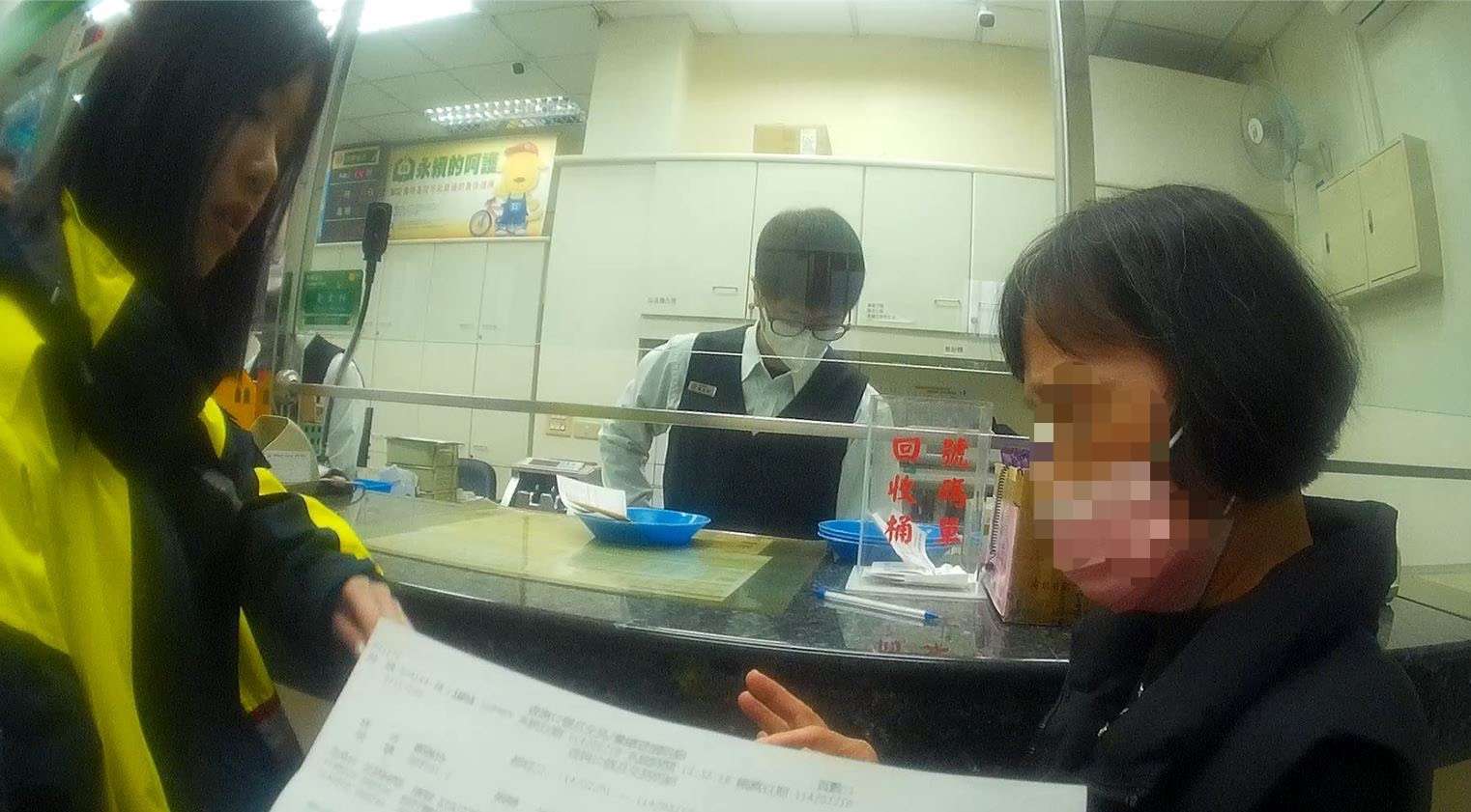 兒子傳LINE向母親借20萬買精品 楊梅警戳破詐團謊言 S 73990243 0