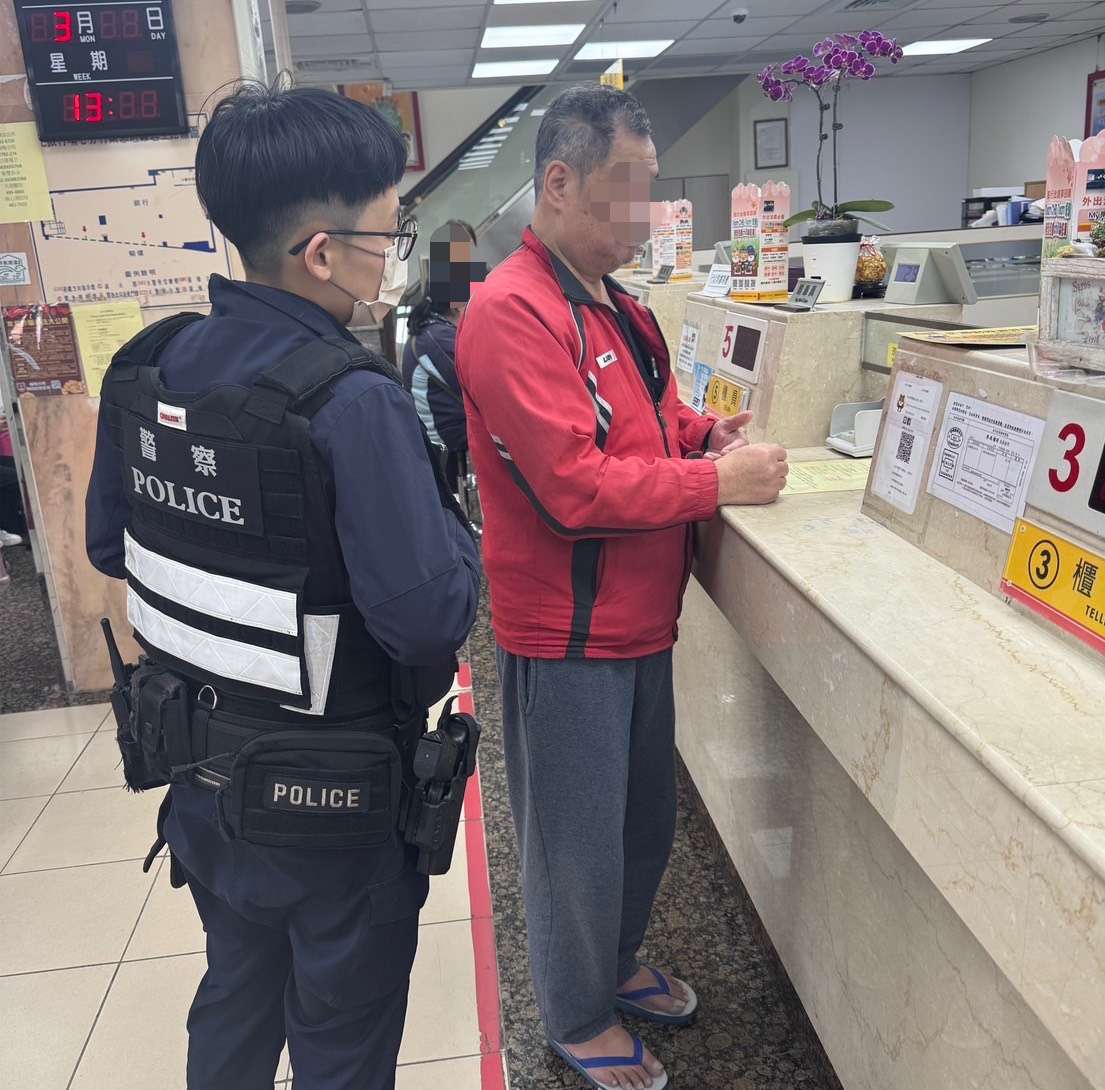 被騙過還不死心?6旬翁為1事匯款10萬 楊梅警銀聯手阻詐 S 73990478 0