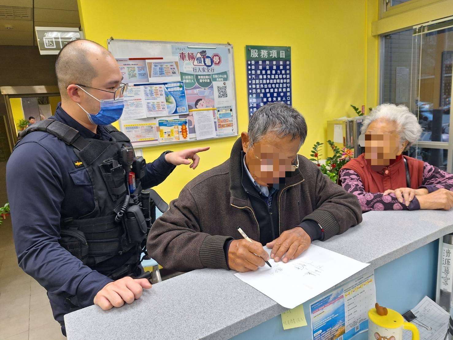 8旬婦忘記回家的路 楊梅警民及時伸援 S 74080514 0