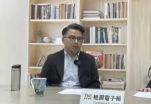 【有片】違規即停業!桃園33百貨列高風險 江南志強化公共安全監管 【有片】違規即停業!桃園33百貨列高風險 江南志強化公共安全監管
