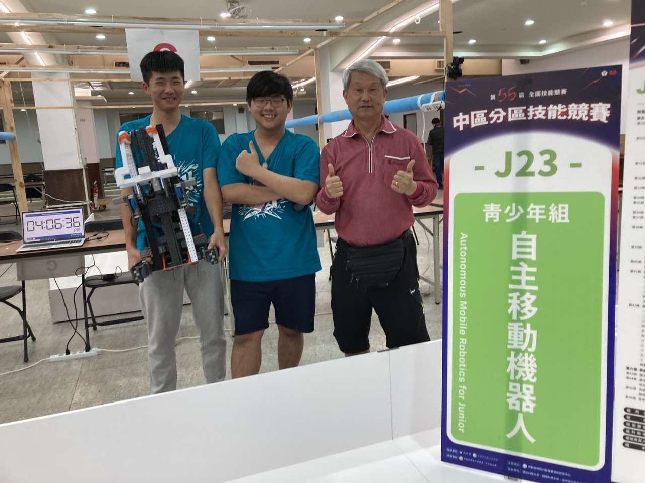 全國技能競賽分區賽結果出爐 桃竹苗分署選手展實力摘7金 S 81944683