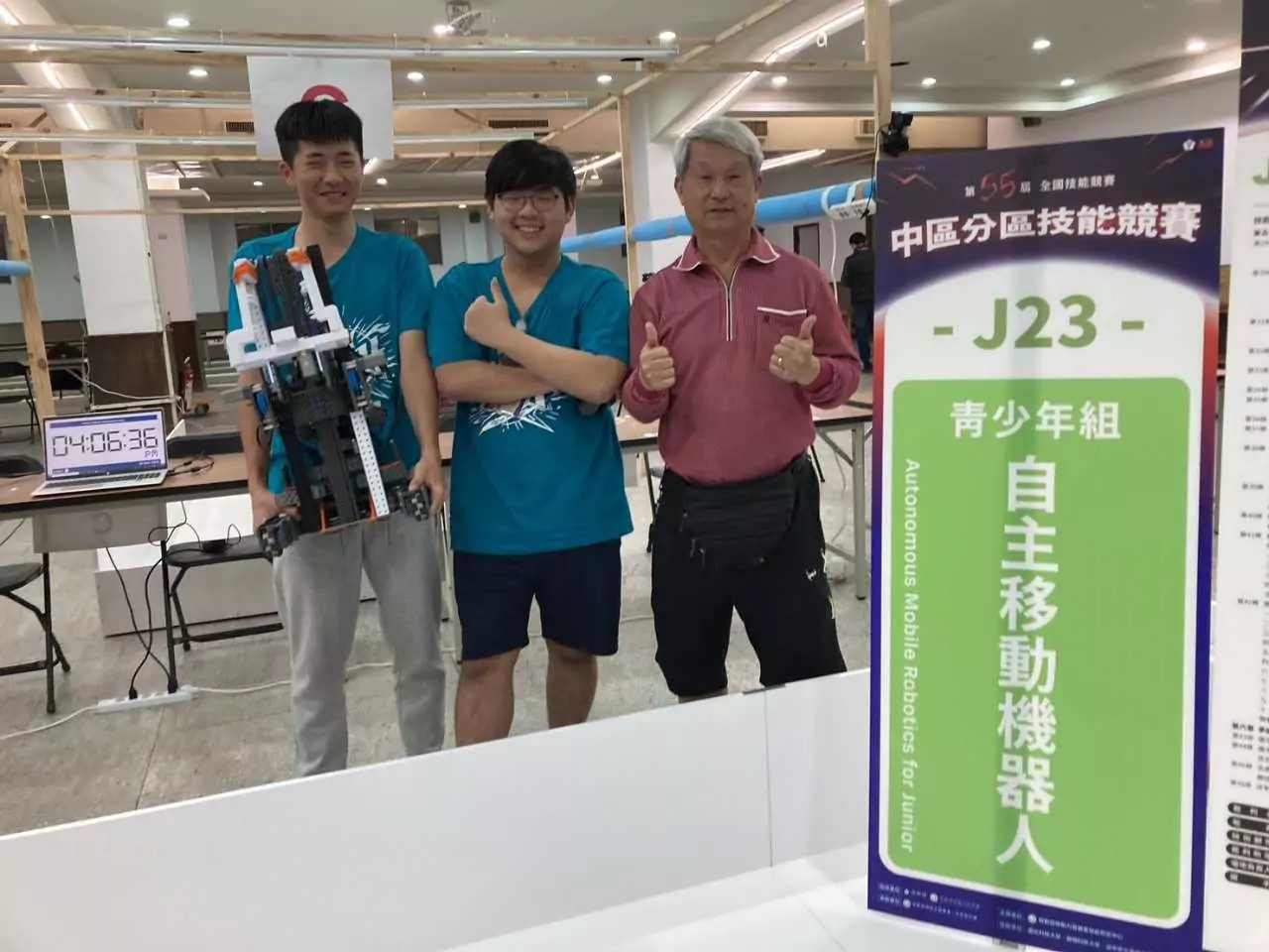 全國技能競賽分區賽結果出爐 桃竹苗分署選手展實力摘7金 全國技能競賽分區賽結果出爐 桃竹苗分署選手展實力摘7金