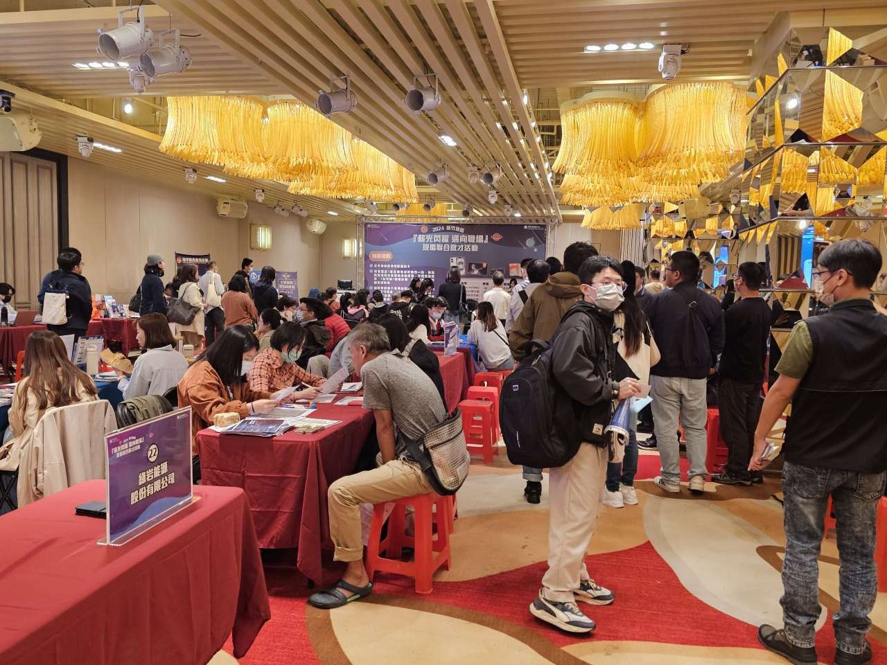 找工作注意!勞動部桃竹苗分署4月8場徵才活動時間、地點曝 S 82108481 0