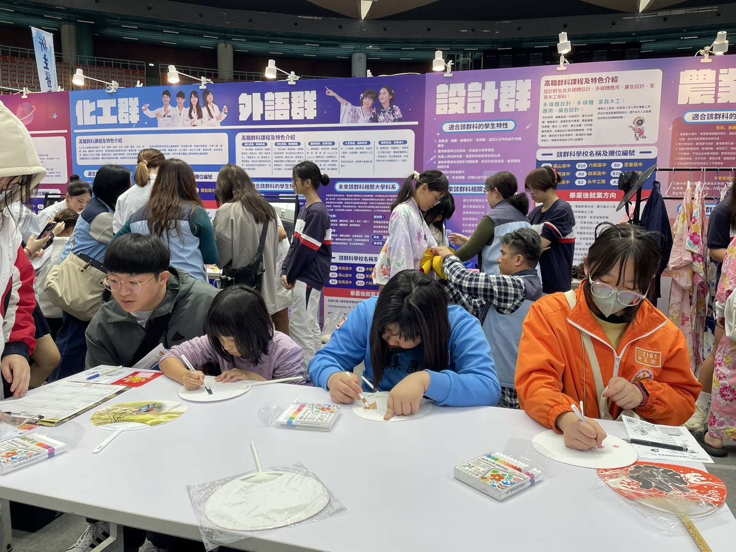 桃市高中職博覽會開幕 展現多元學科選擇近2萬人次參與 S 84410517