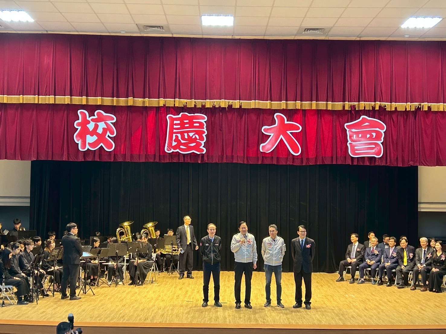 武陵高中歡慶70周年!10傑出校友獲表揚 展現卓越辦學成就 S 85221454