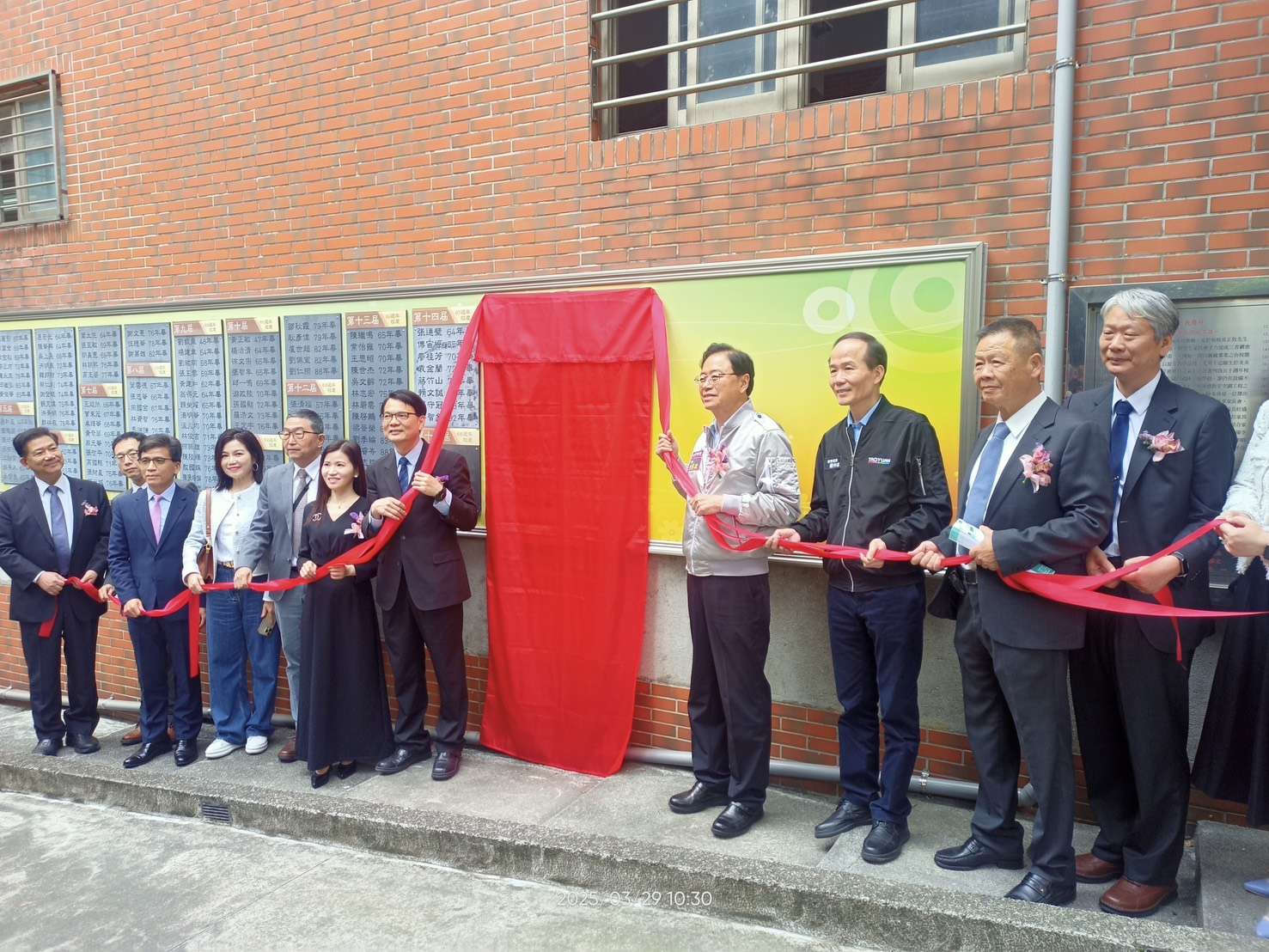 武陵高中歡慶70周年!10傑出校友獲表揚 展現卓越辦學成就 S 85221460