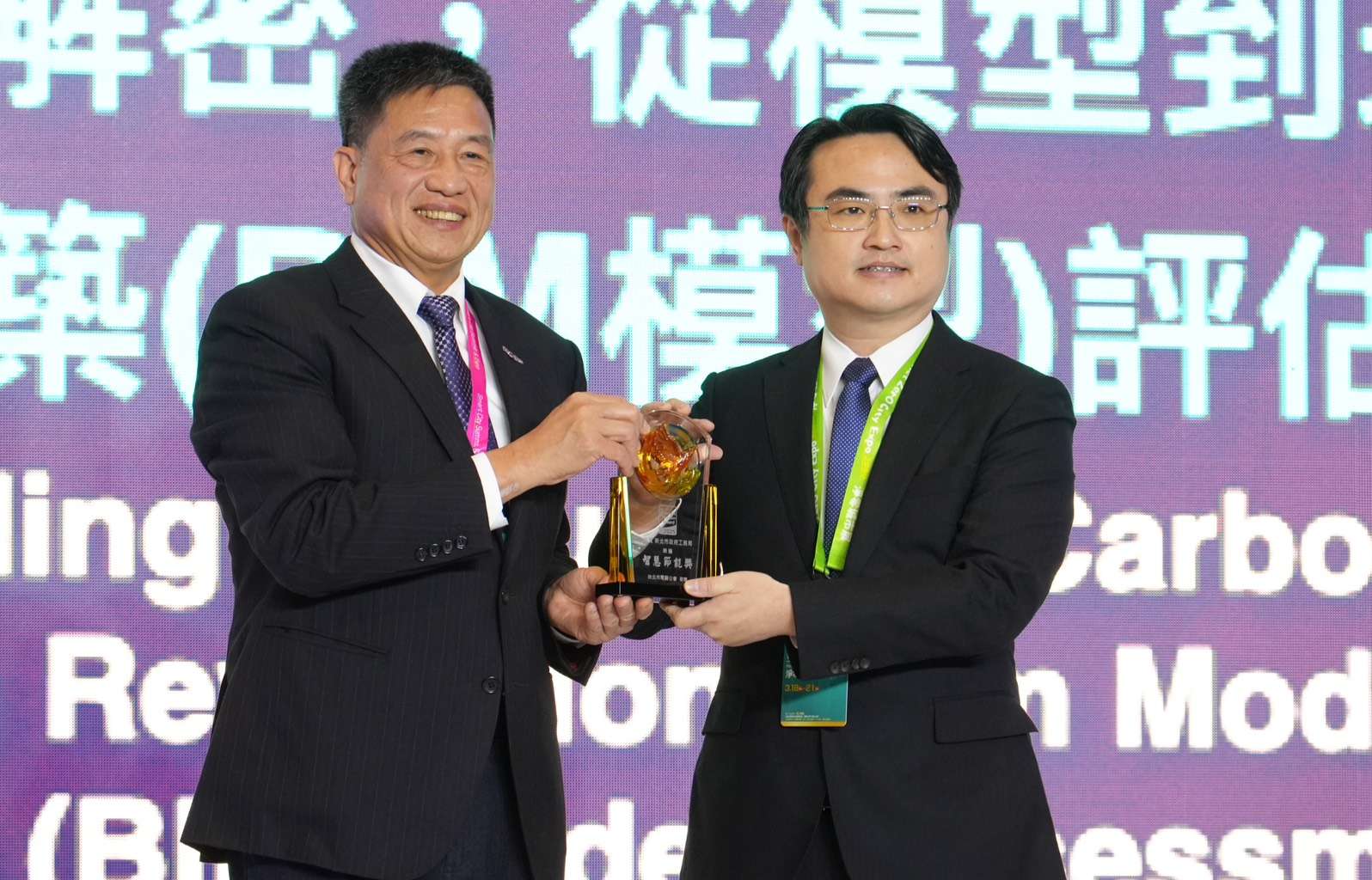 智慧城市展新北市工務局創新獲獎 2位副市長X國民老工零距離互動 S 8634394