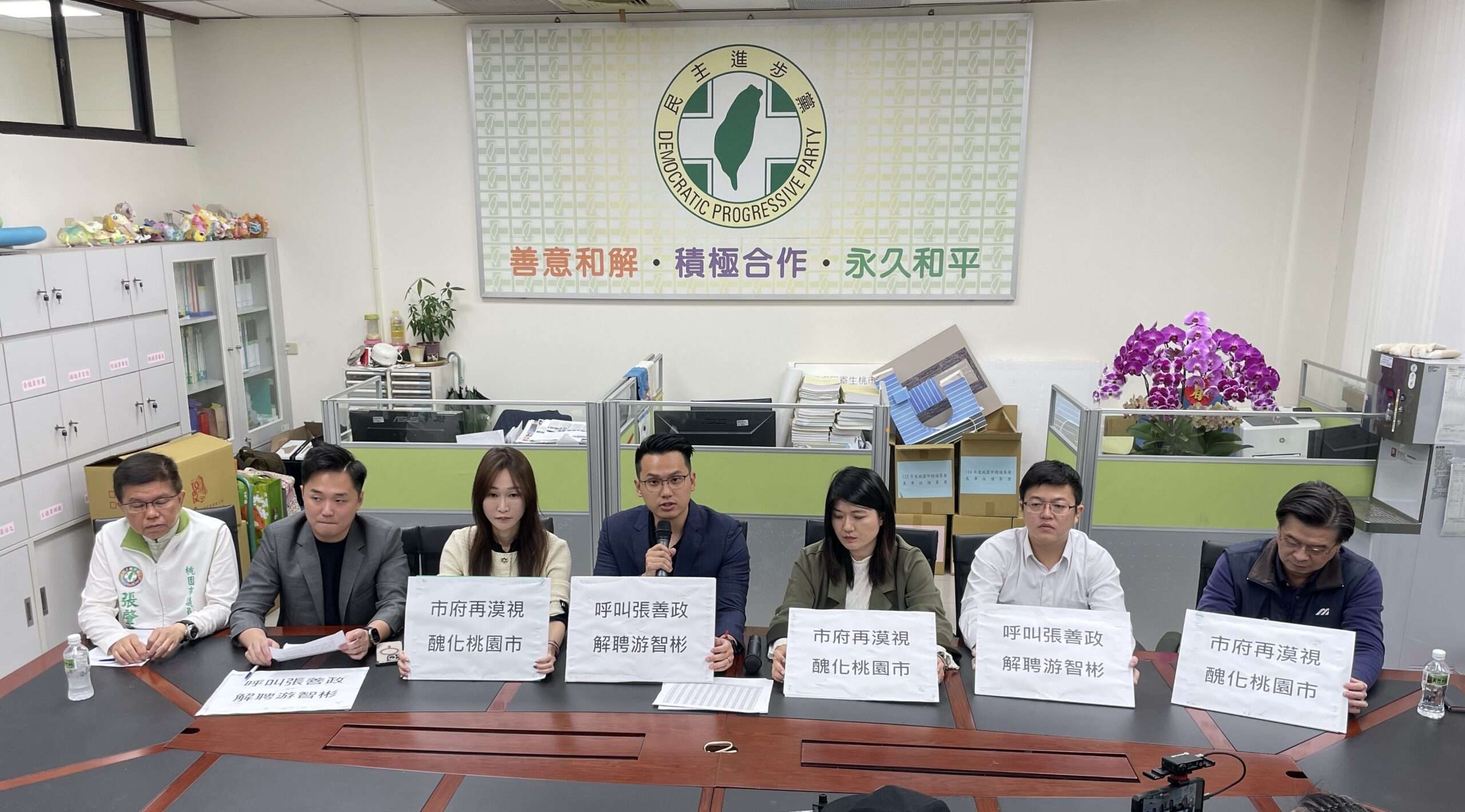 游智彬脫序大鬧立院、教會引爭議 桃議民進黨團籲張善政解聘 S 91758710 0 scaled