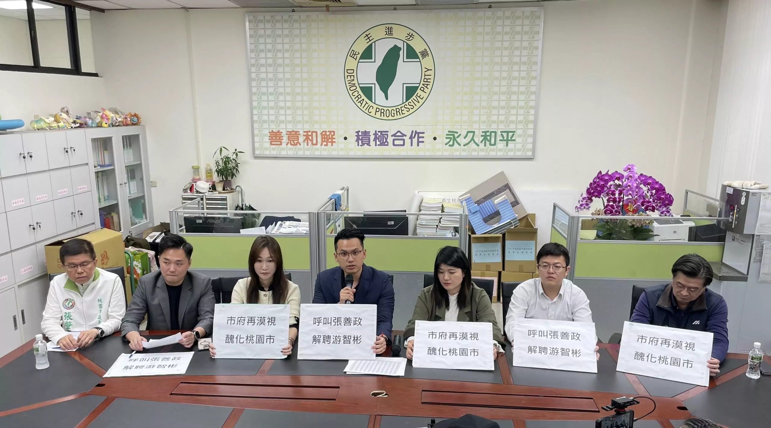 游智彬脫序大鬧立院、教會引爭議 桃議民進黨團籲張善政解聘 S 91758710 0 scaled
