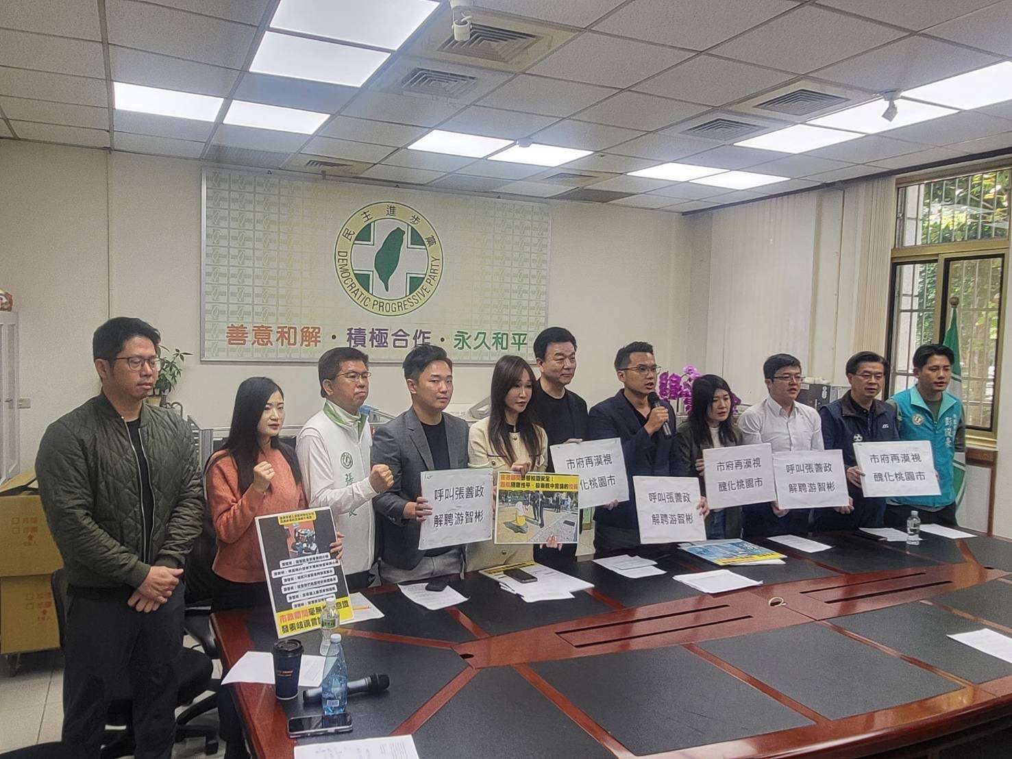 游智彬脫序大鬧立院、教會引爭議 桃議民進黨團籲張善政解聘 S 91758715 0