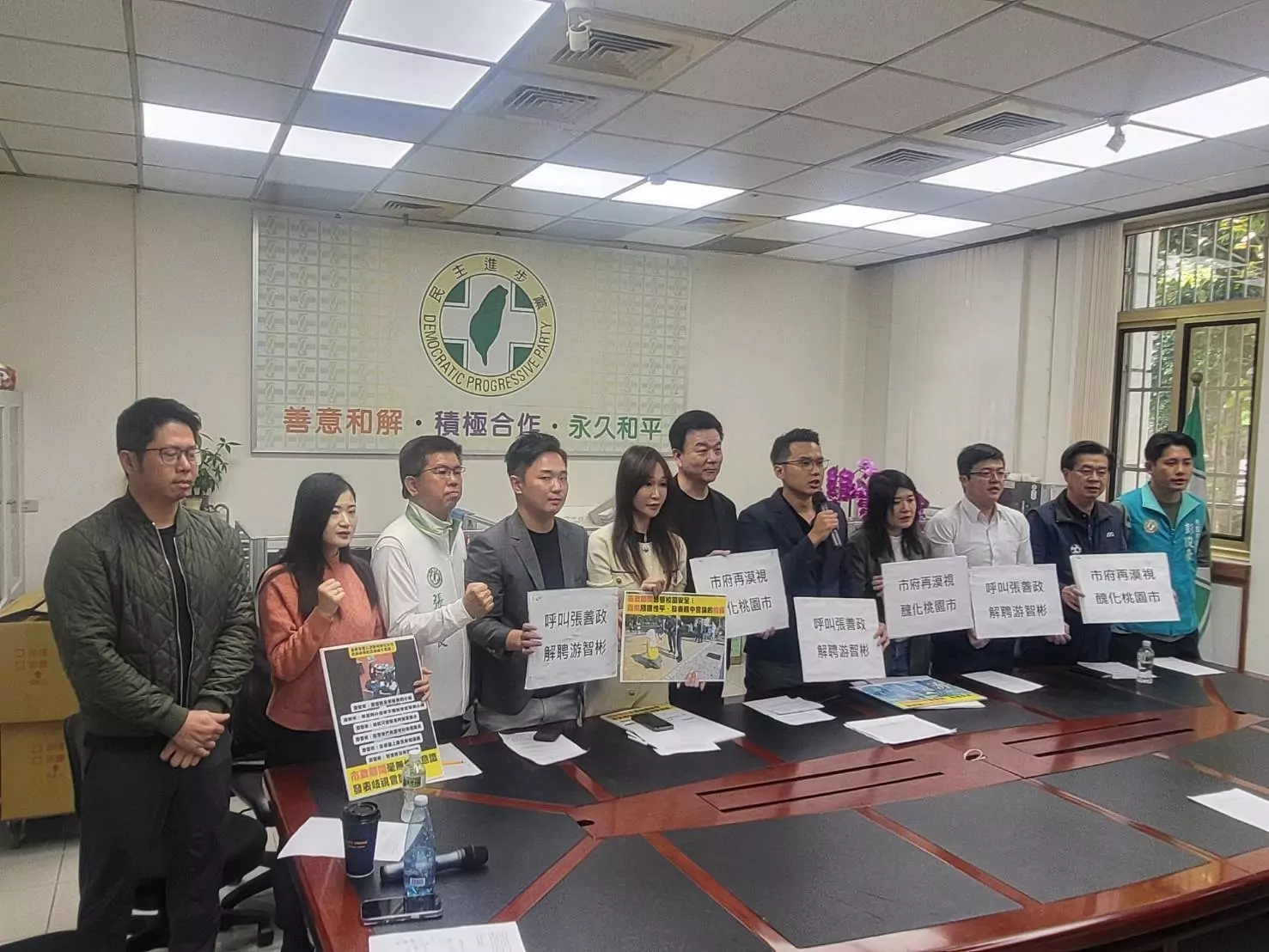 游智彬脫序大鬧立院、教會引爭議 桃議民進黨團籲張善政解聘 S 91758715 0