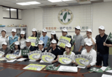 罷免連署衝刺中 桃園民進黨議員服務處設連署站