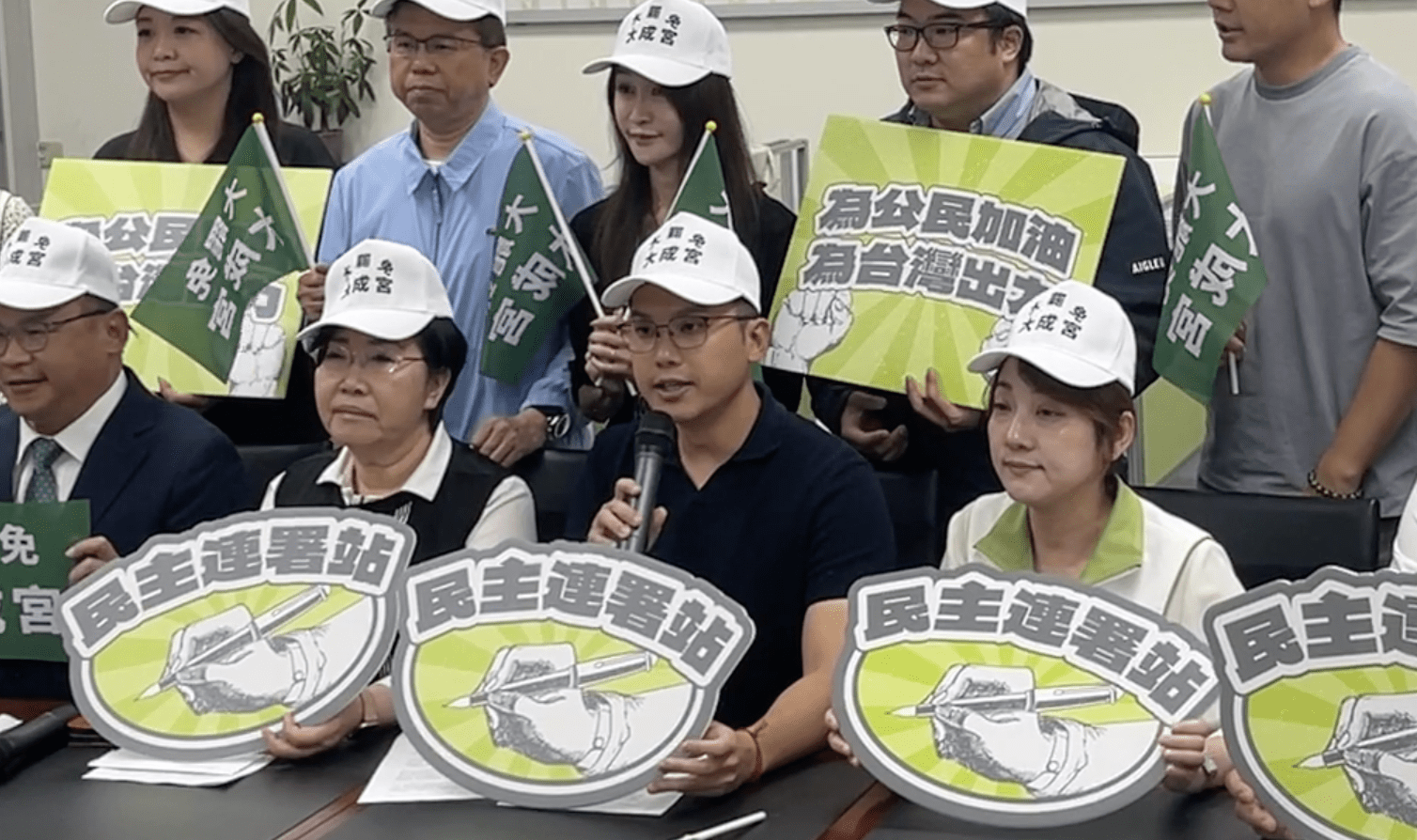 罷免連署衝刺中 桃園民進黨議員服務處設連署站 S 91988004 0