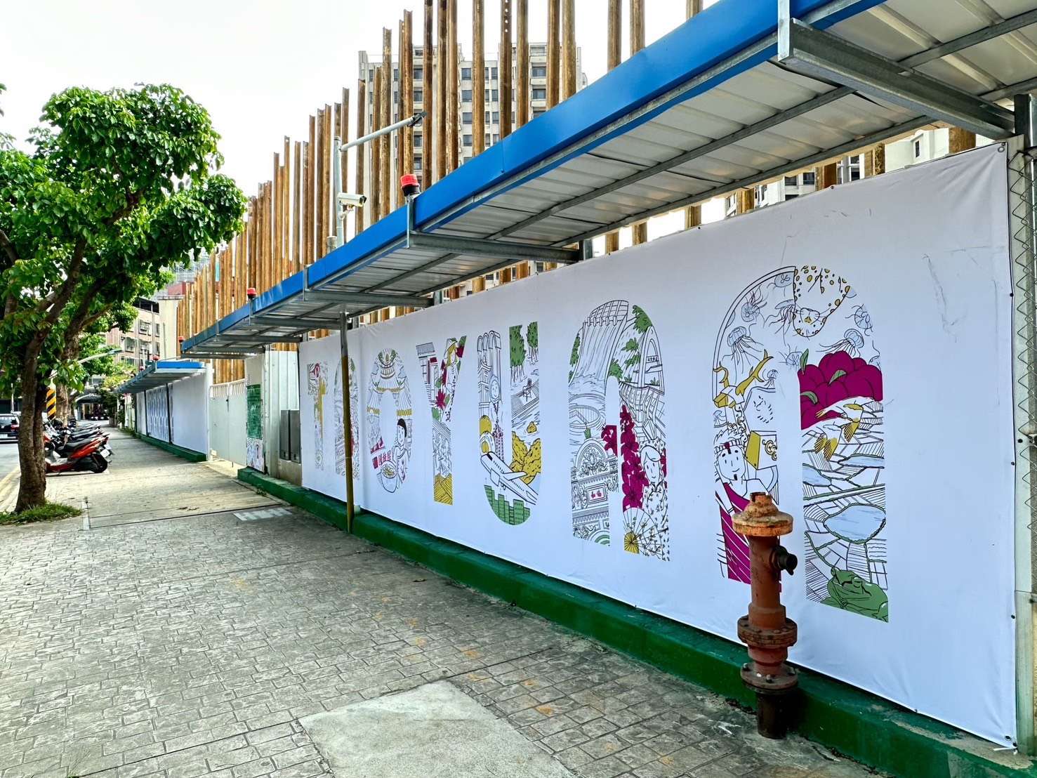 桃園建管處訂定工地圍籬設計標準規範 減少爭議與工安風險 S 96141378 0