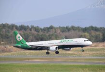 空服員請生理假影響保障飛時薪資 長榮航空違反性平法挨罰30萬