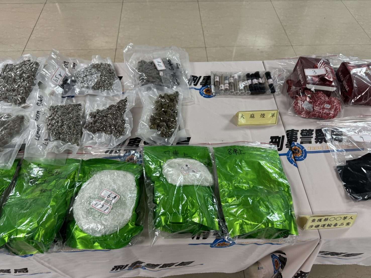 海運公司前員工「裡應外合」運千萬大麻!警逮3人移送法辦 S 99942425 rotated