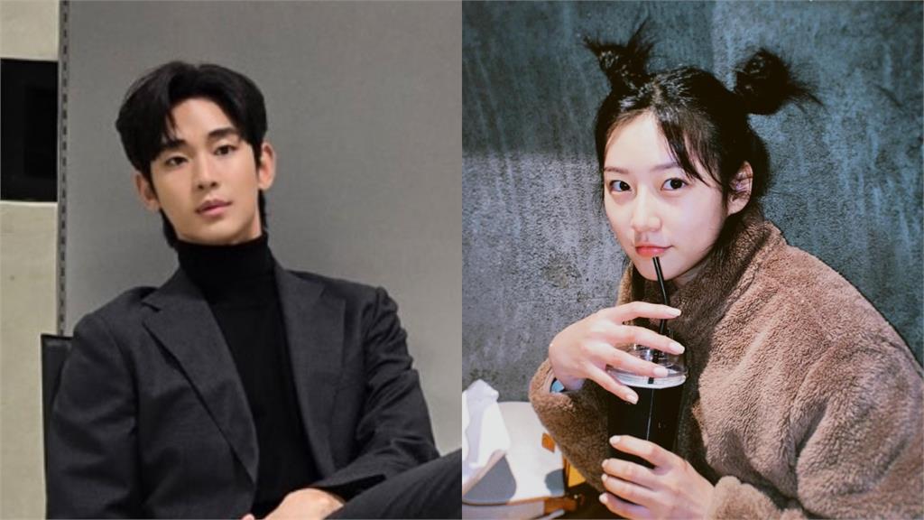 金秀賢「鹹濕對話」流出 遭韓網怒斥