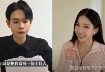 遭Andy抖出黑料 網抓包家寧「現身1動作」