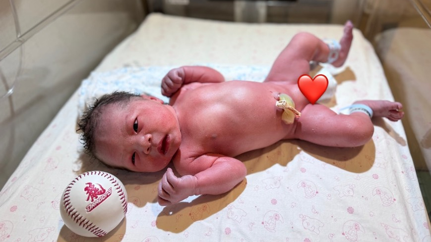 味全龍徐若熙升格當爸爸 「龍之孫」可愛出生照曝光