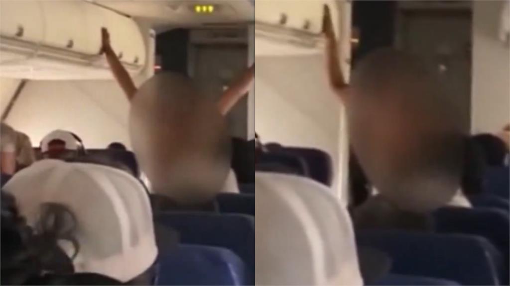 女乘客突情緒失控 脫衣大鬧延誤航班遭警逮