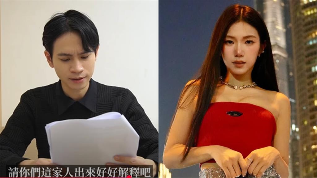 眾量級Andy列「8大罪狀」 控家寧一家人奪走頻道