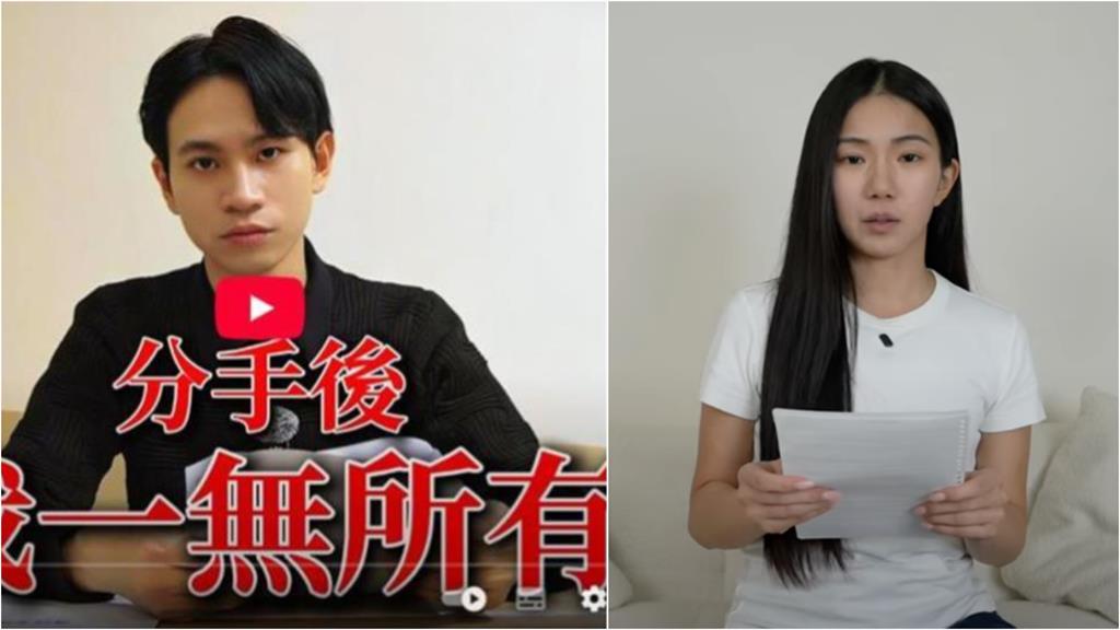 家寧隱身10天道歉了 網揪2細節開罵