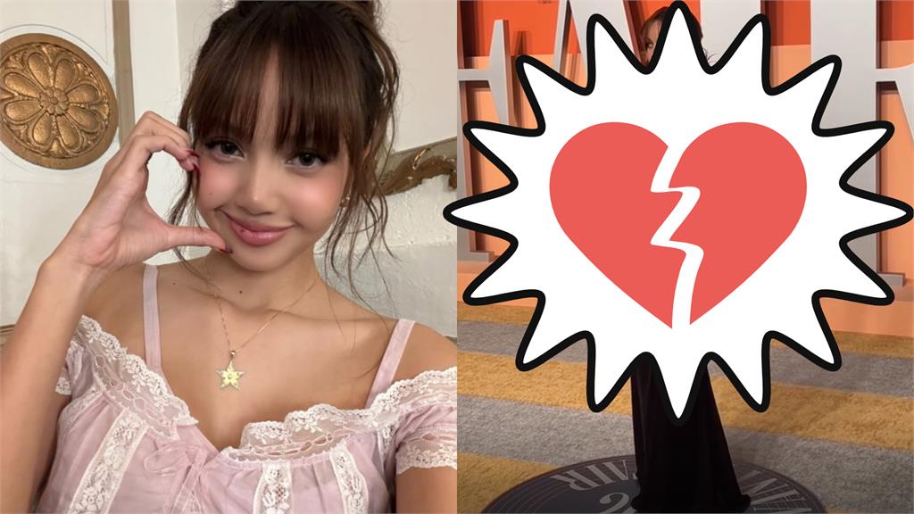 Lisa「前衛造型」登奧斯卡 網友反應曝光