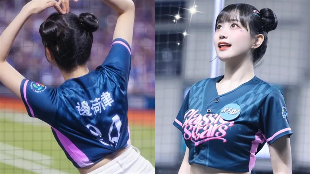 邊荷律採訪「秀日文」 峮峮曝成員互動