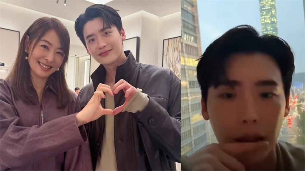 賈永婕手比愛心同框李鐘碩 網激喊:賈董又自肥