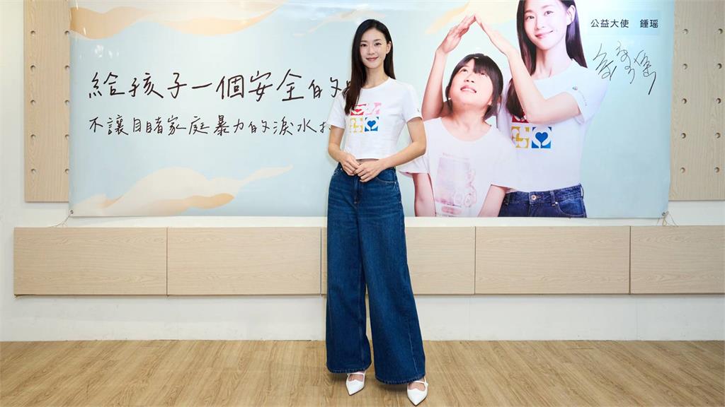 「剴剴案」引全民怒火 鍾瑶揭曾目賭家暴會害怕1舉動