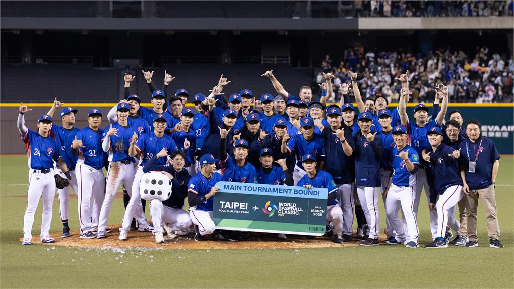 台灣隊違規使用電子設備 遭經典賽主席警告:再犯恐失去資格