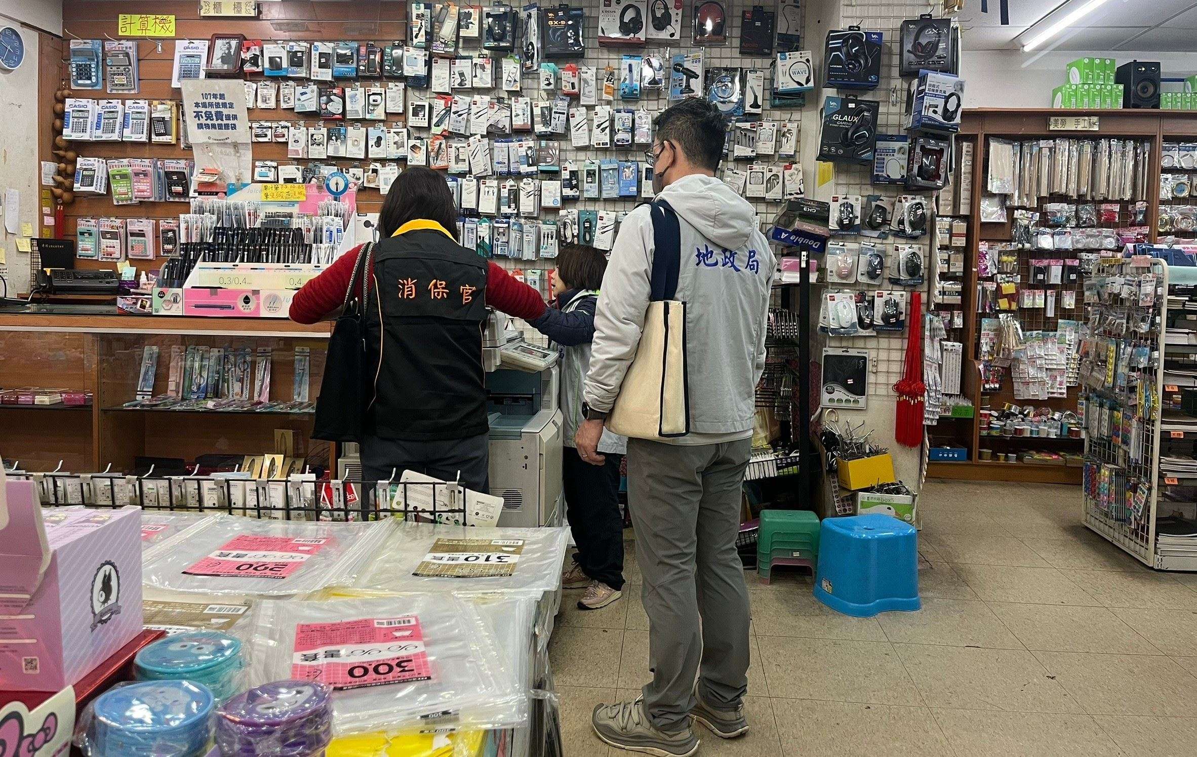 桃園消保官攜手地政局稽查 逾6成市售租屋契約「1件事」不合規範 bccaf101 8b90 429c a985 9d687c03dbfd