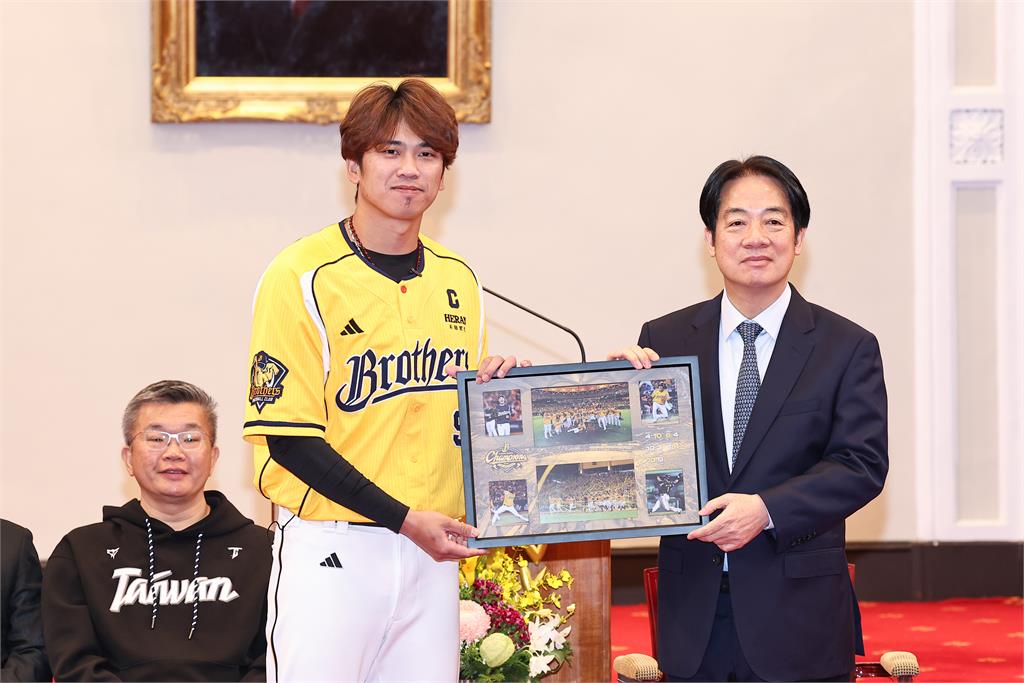 總統賴清德接見中信兄弟 讚「4年3冠不簡單」