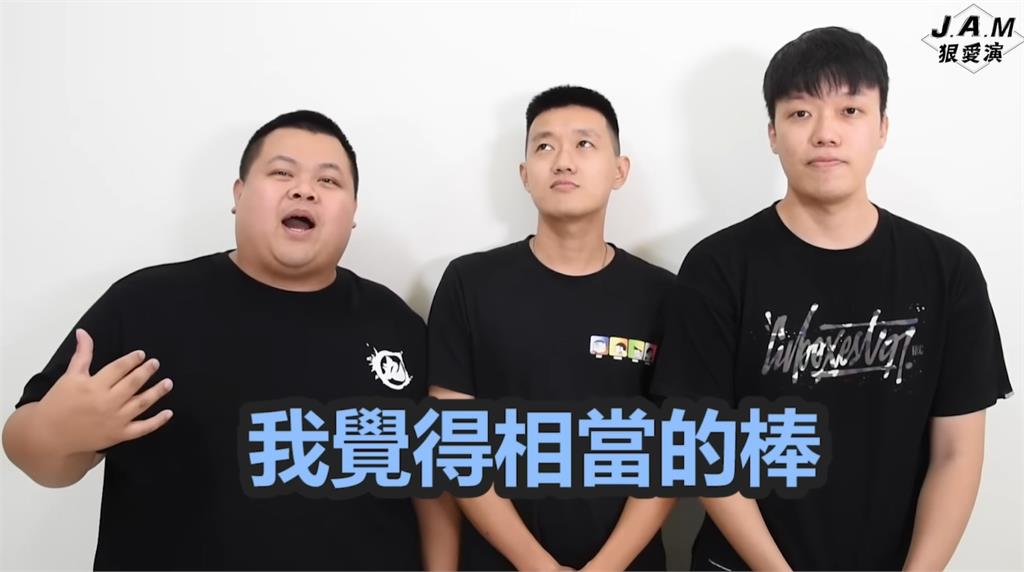 狠愛演解散4年!牛排突預告將「公開內幕」開嗆:已報案