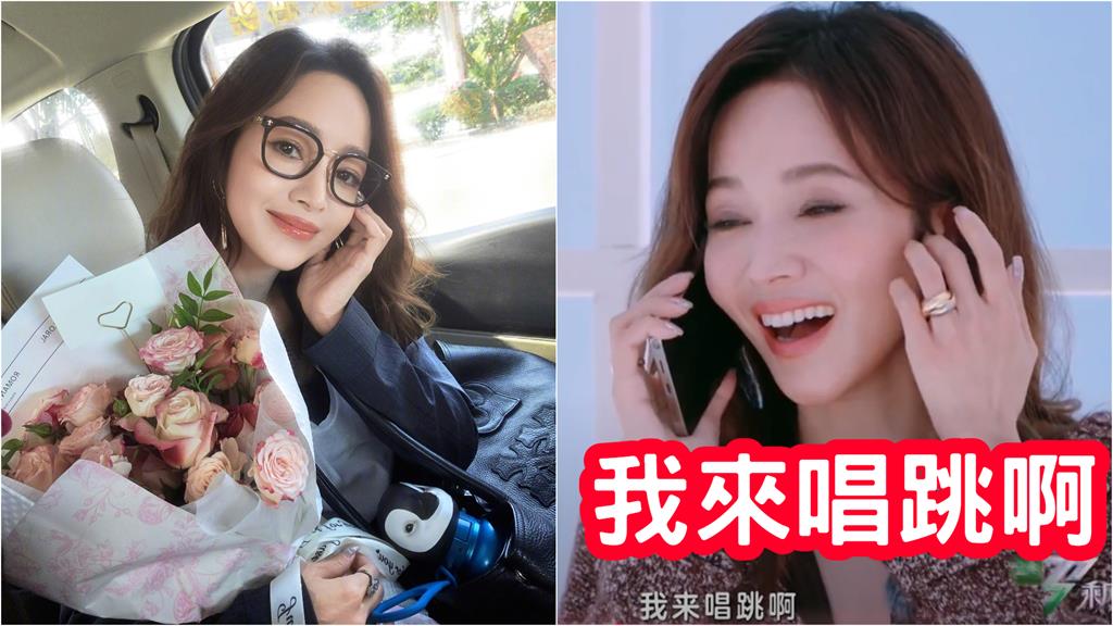 侯佩岑登浪姐唱跳「硬撂中國腔」慘翻車!網嚇:有夠尬