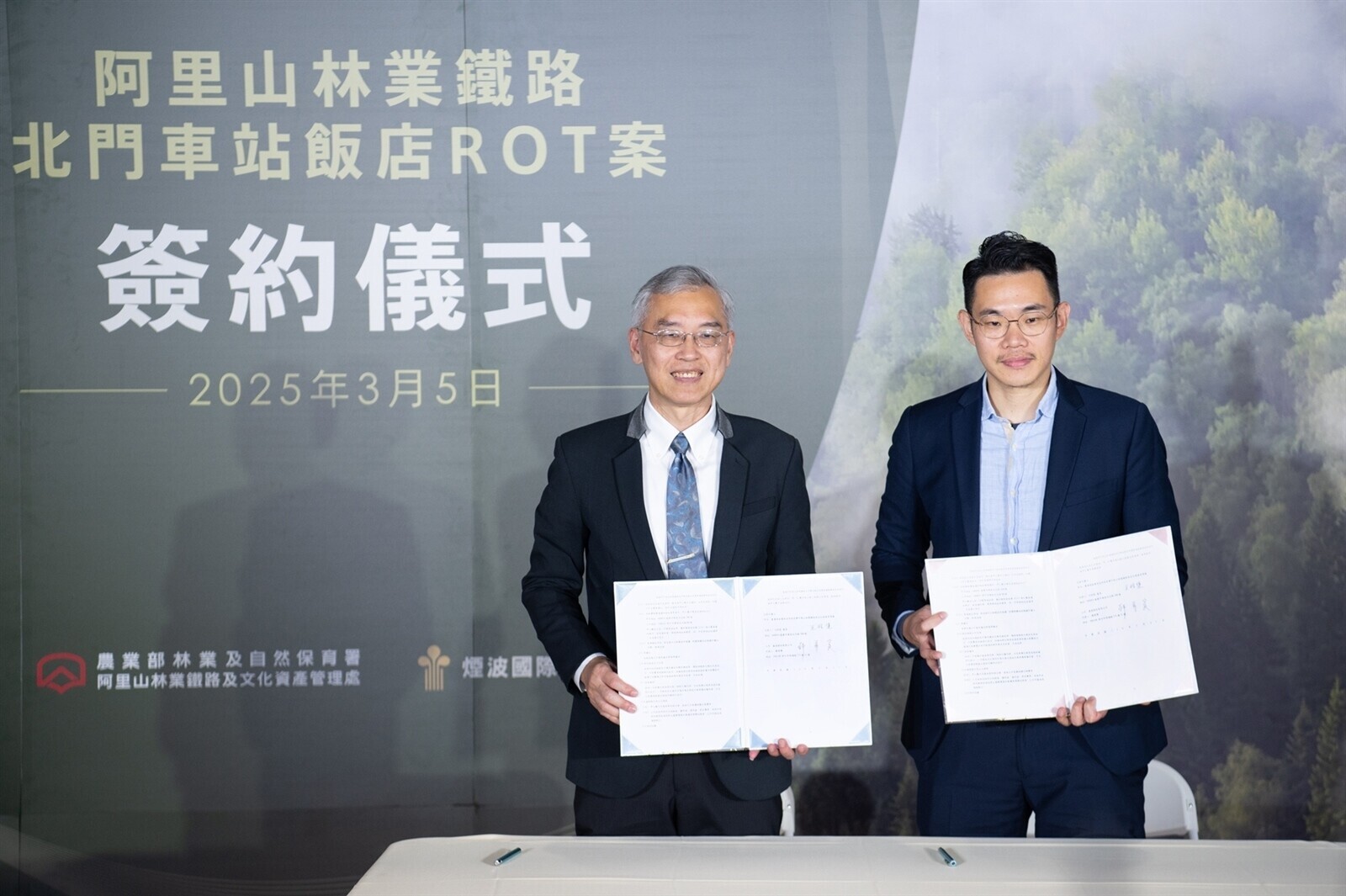 煙波進駐嘉市！投入2.5億　接手北門車站飯店