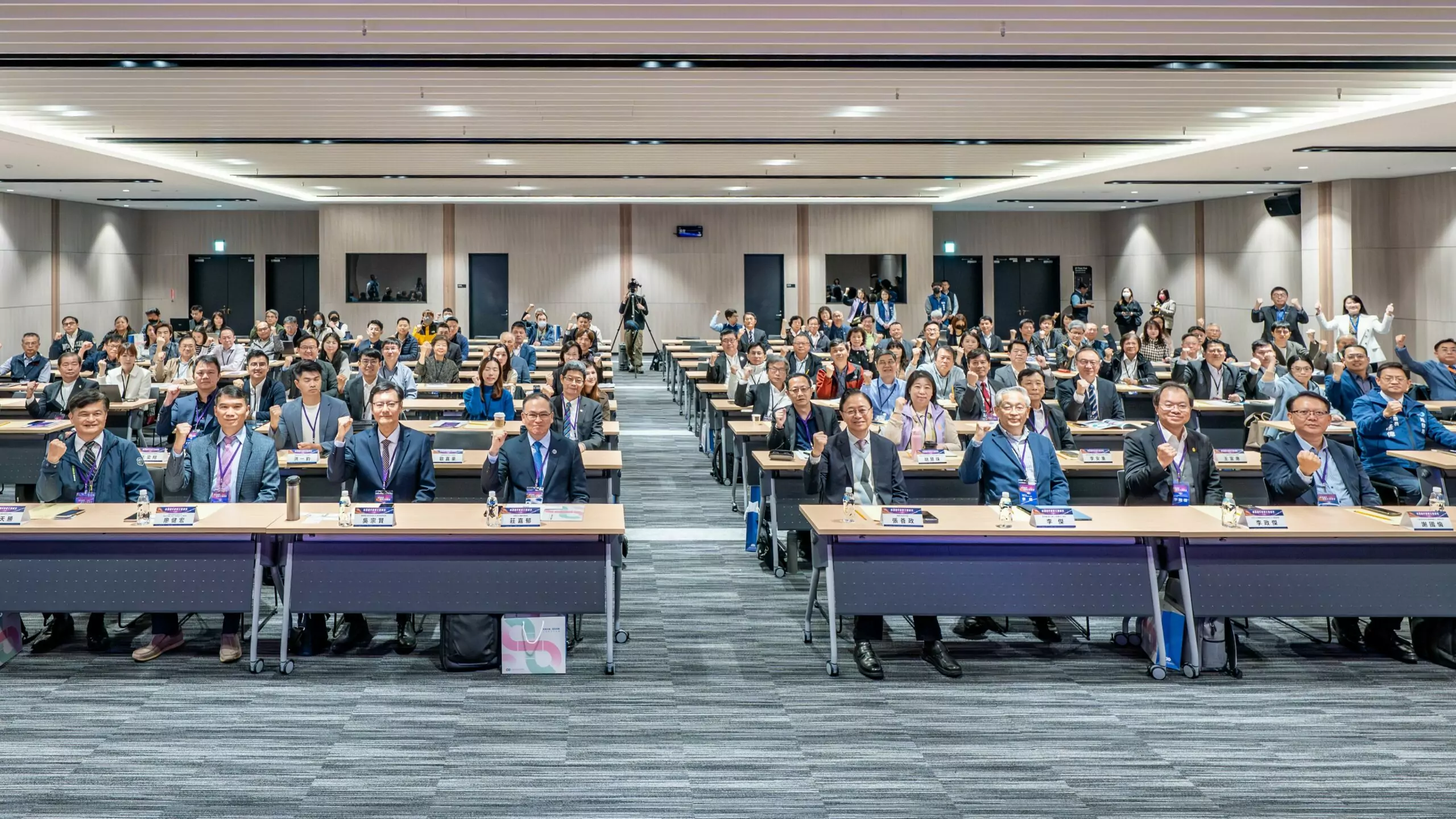 桃園舉辦「智慧製造與衛星新視界論壇」 邀燈塔工廠典範分享經驗 d081e3dd 54e9 47cf b637 c0ebd10f4f4f scaled