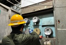 賣房子、退租房屋「水電結清神器」 不需跑臨櫃