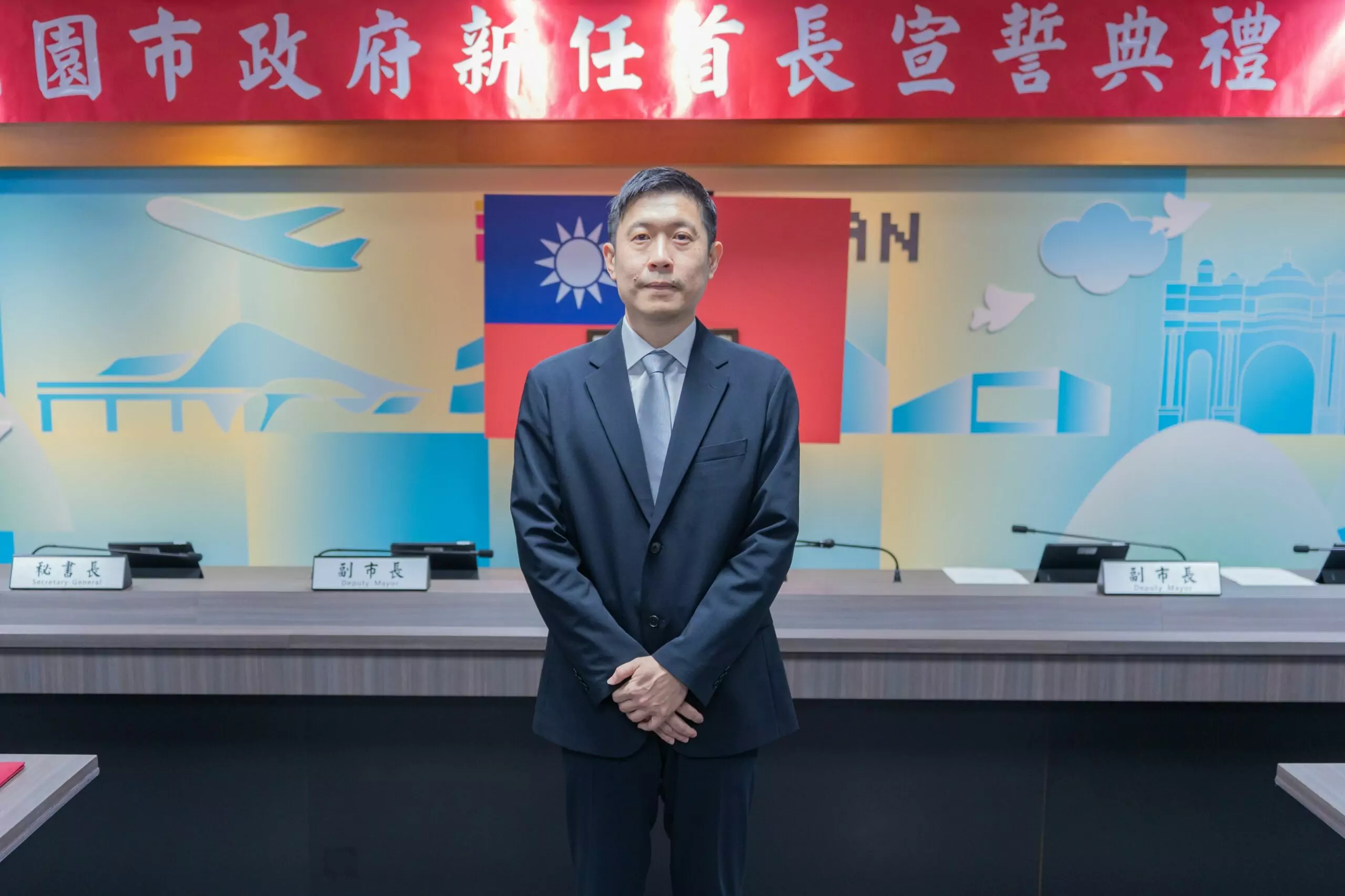 桃園新任環保局長顏己喨宣誓就職 環境治理經驗豐富 桃園新任環保局長顏己喨宣誓就職 環境治理經驗豐富