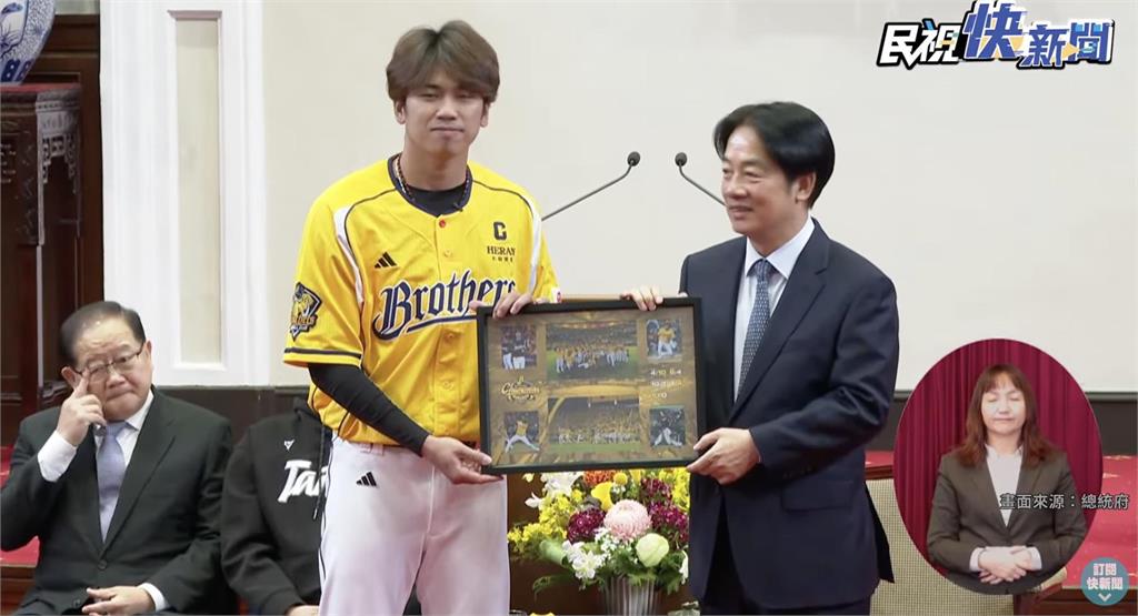 賴清德接見2024中職冠軍中信兄弟 讚蔡其昌「史上最好會長」