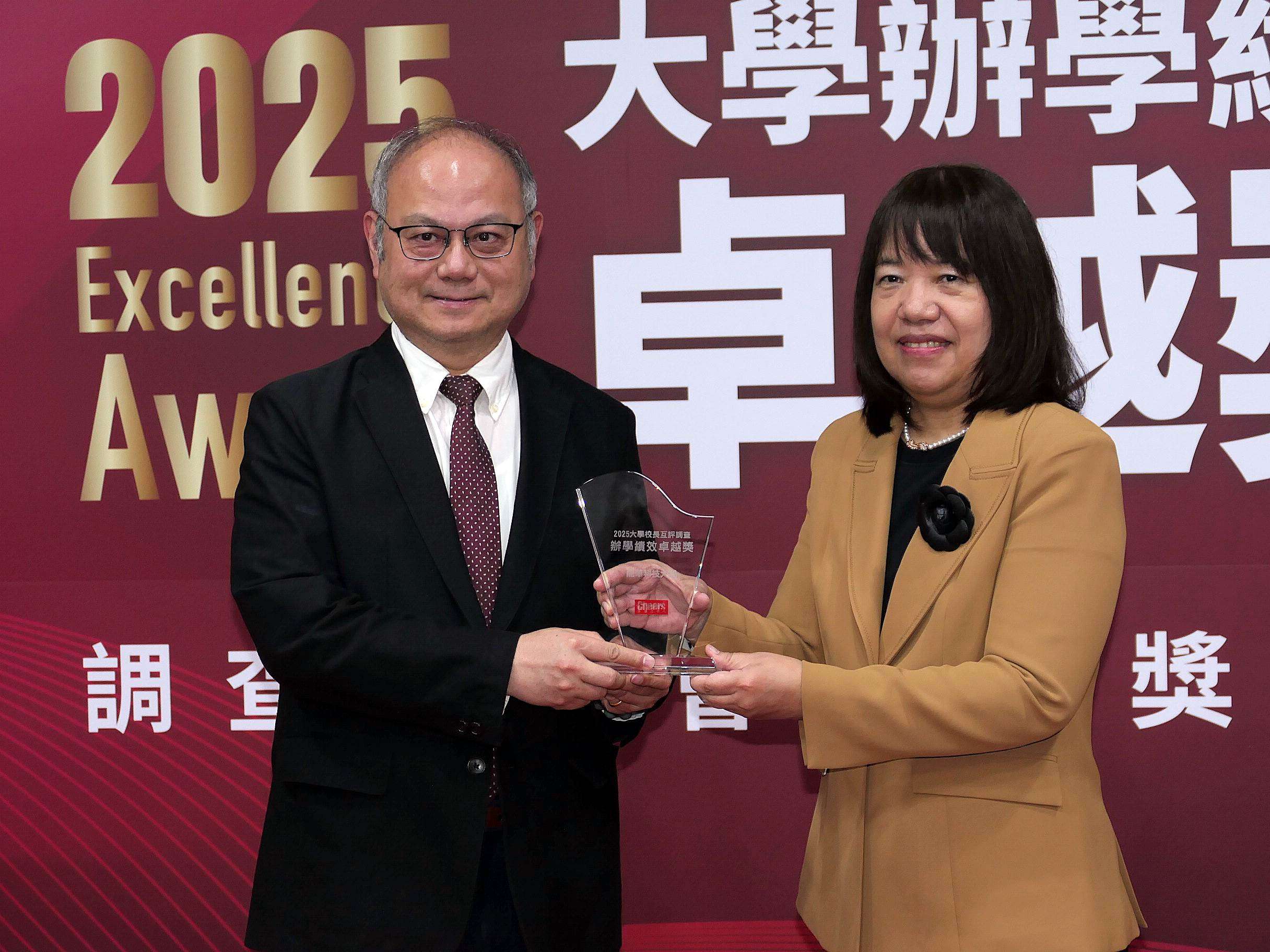 大學校長辦學績效互評結果出爐 龍華科大獲高度評價肯定 fafsae 2