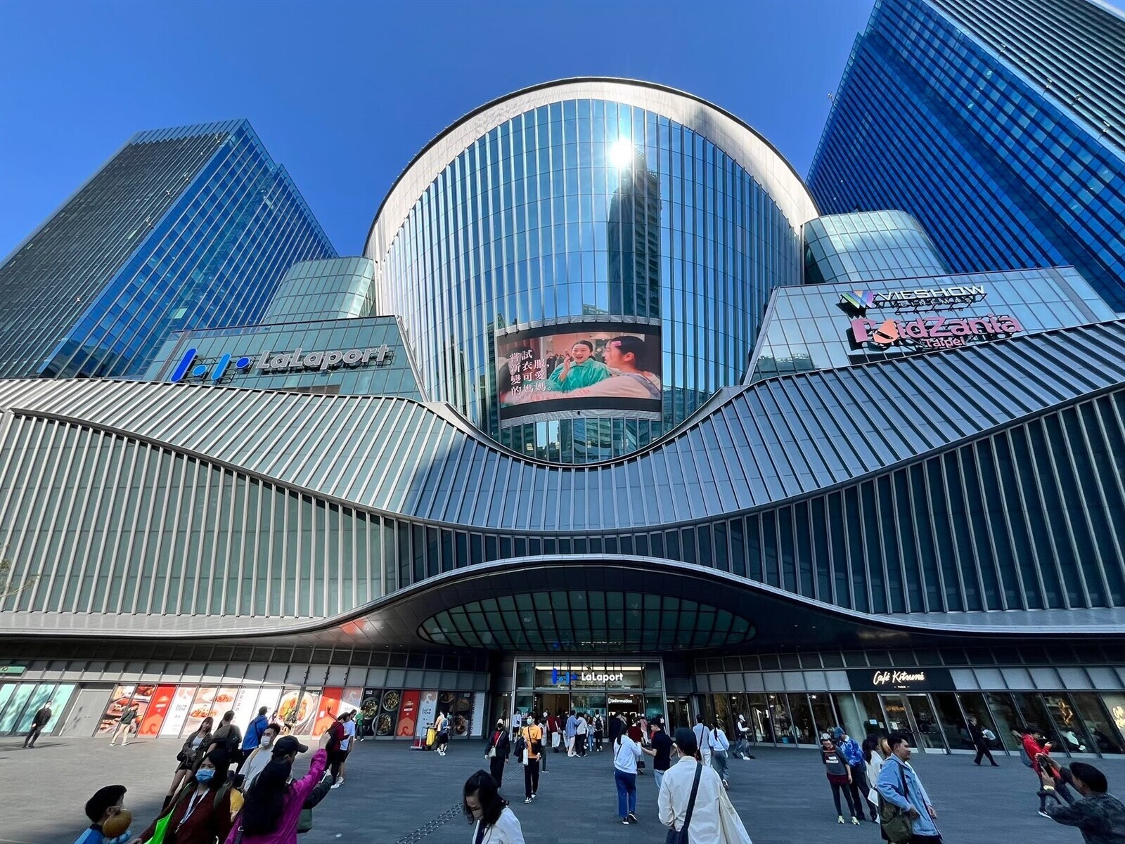 LaLaport加持 南港房價起飛?大票人再點1大優勢:算是開無敵星星