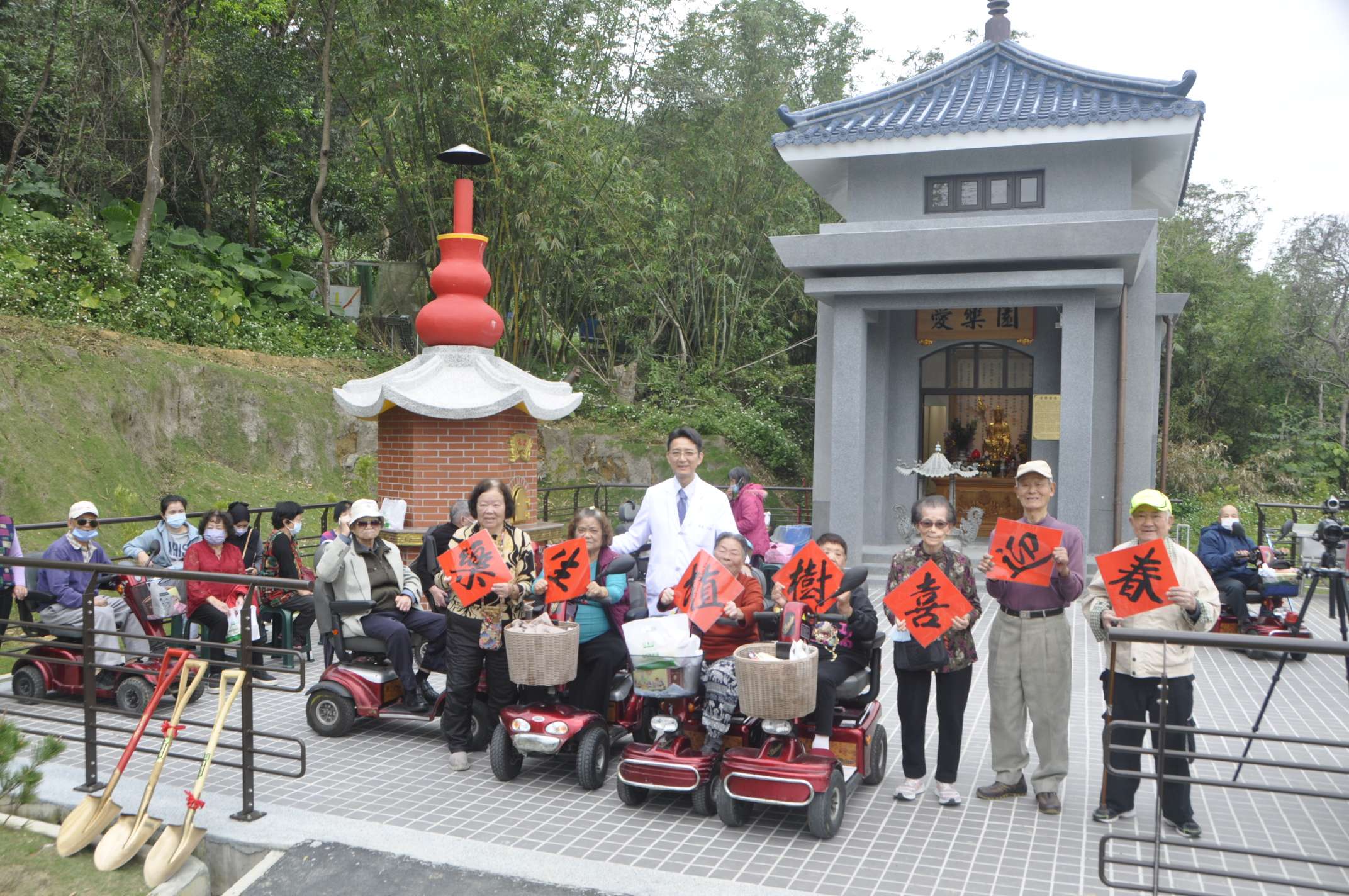 樂生醫「愛樂園」搬遷整建完工 植樹節種樹思念故人 g5f5d5d
