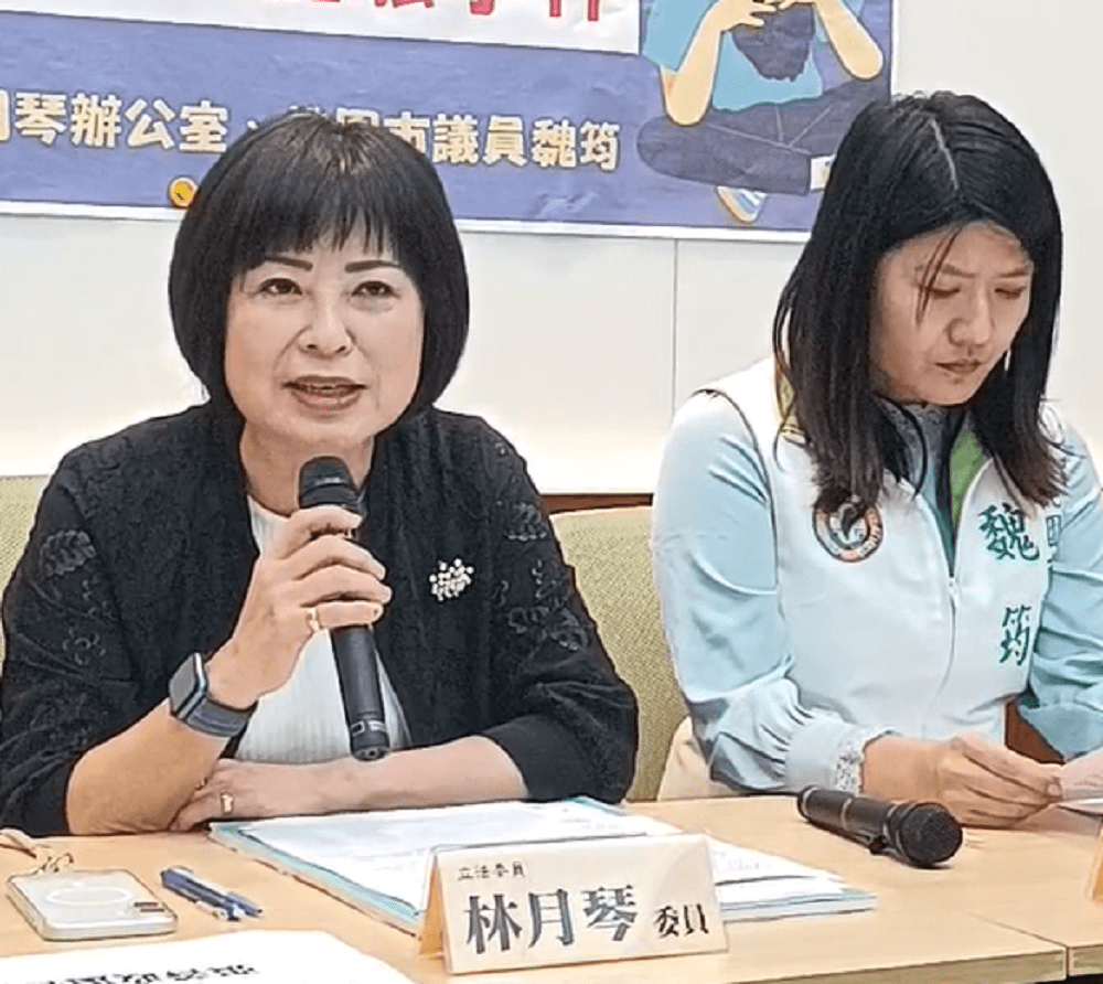 補習班被爆有狼師、職場霸凌 桃園市府:依規定調查