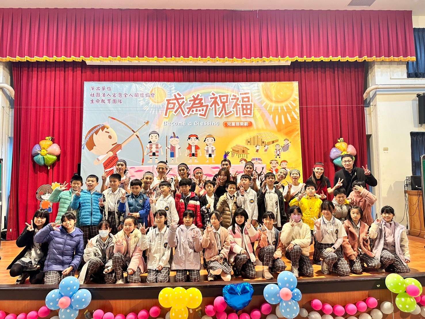 桃園莊敬國小推動生命、情緒教育 助學子建立積極心態 ggfr55 1