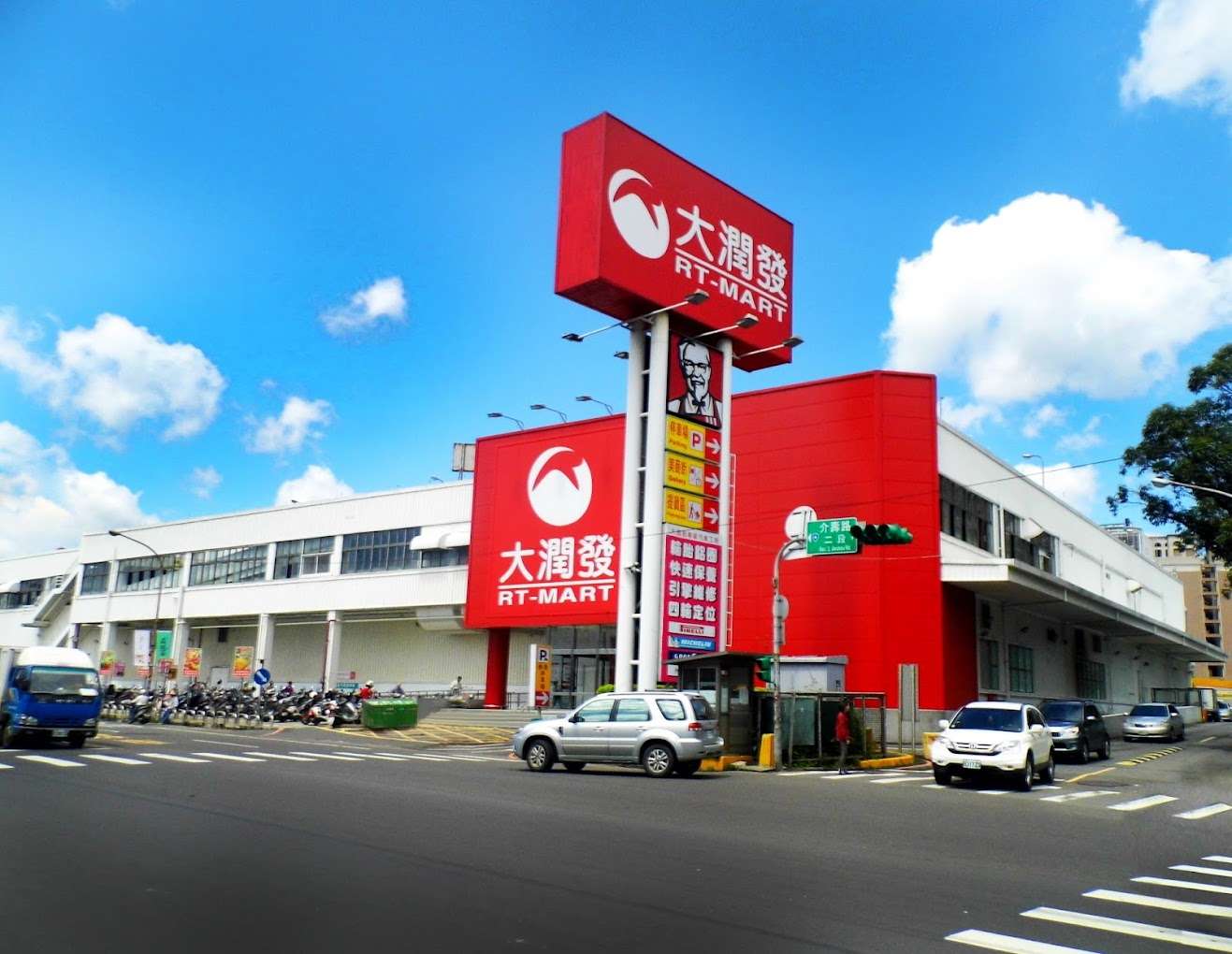 大潤發將改名「大全聯」 桃園青埔店預計今年開幕 gw66