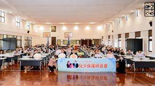 桃檢攜手林口長庚辦研習會 強化兒少保護司法近用權 img19