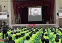 桃園分署前進楊明國中 宣導廉潔誠信觀念