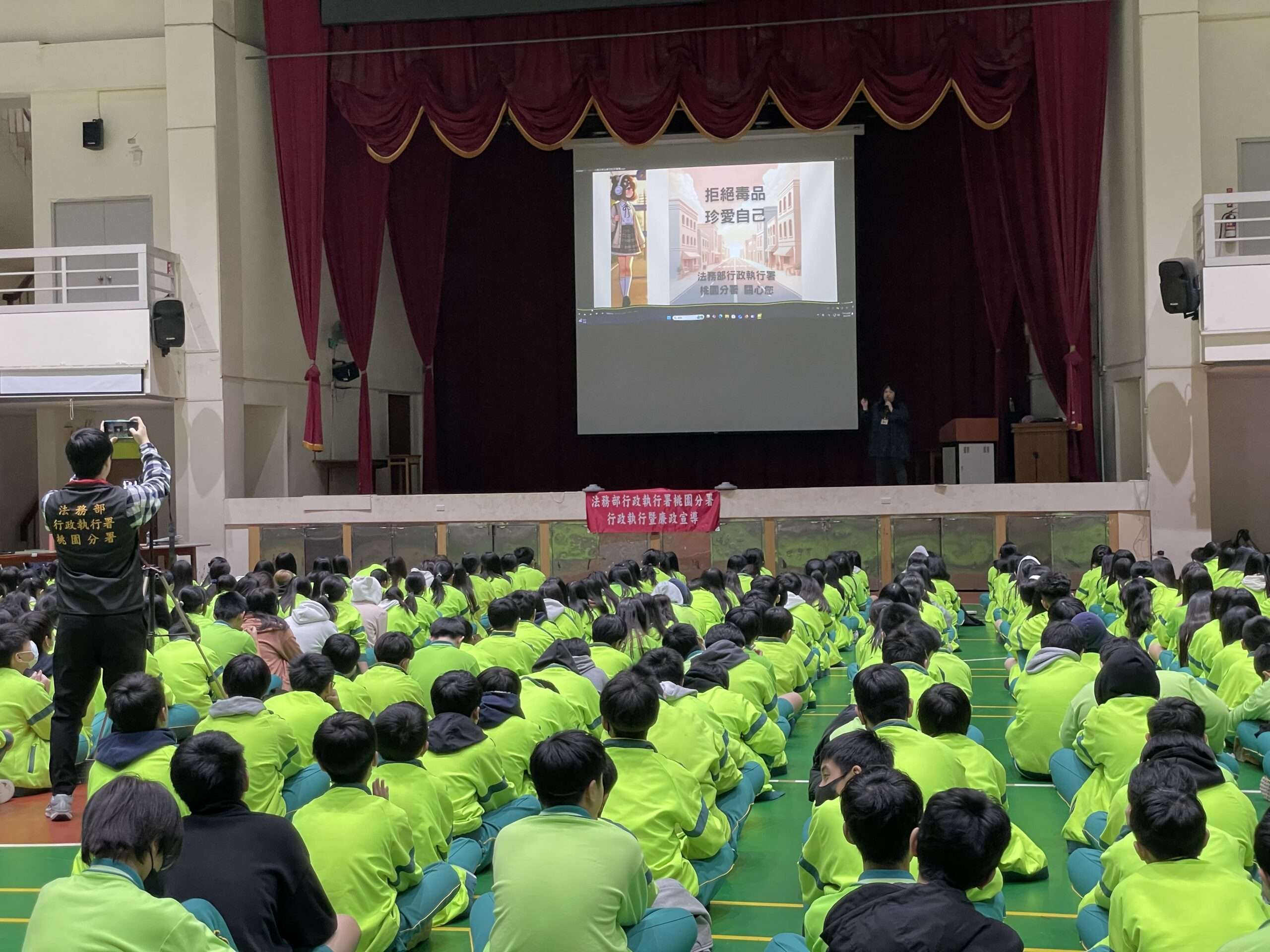 桃園分署前進楊明國中 宣導廉潔誠信觀念 rtrre 1 scaled