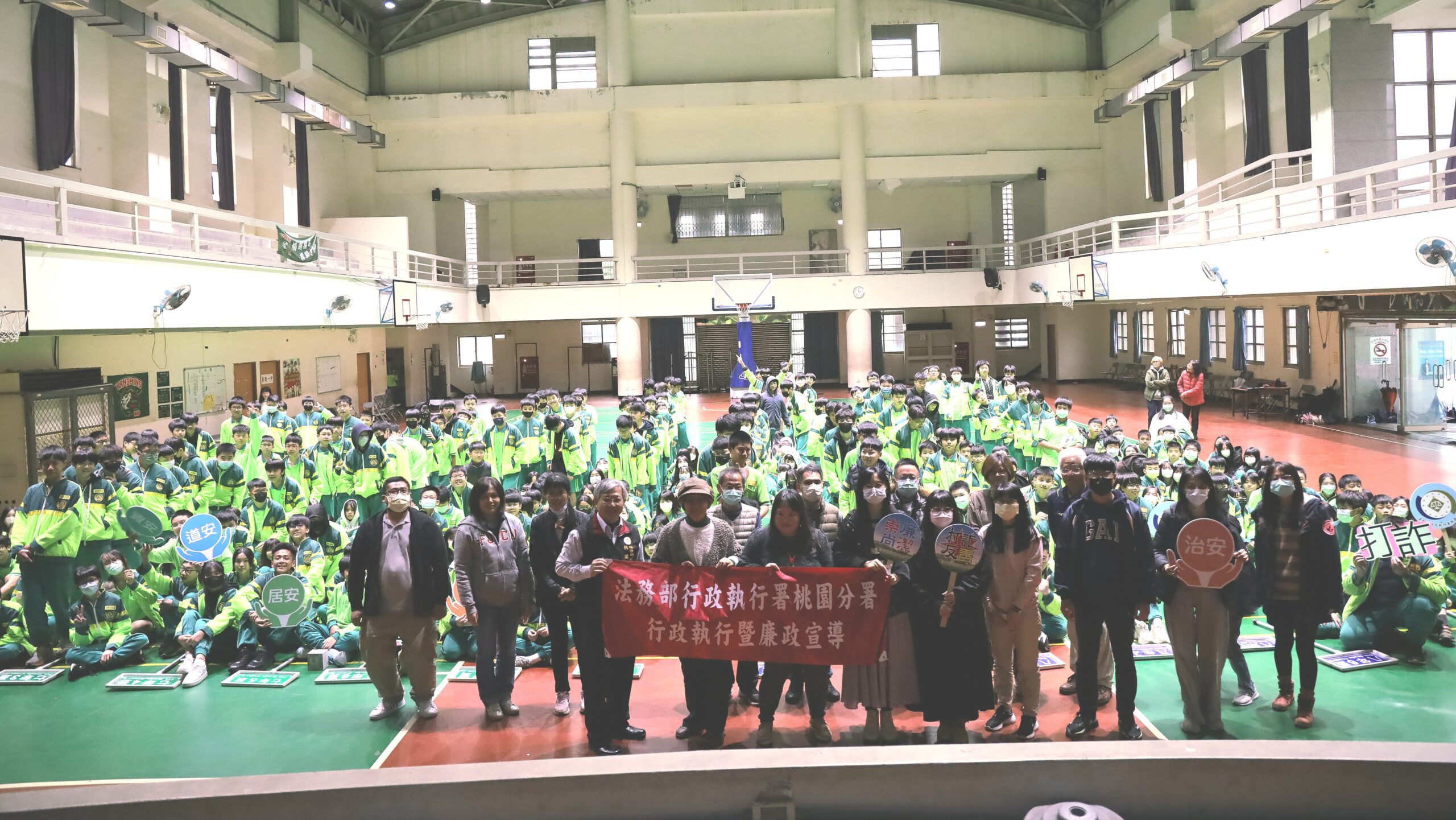 桃園分署前進楊明國中 宣導廉潔誠信觀念 rtrre 2 scaled